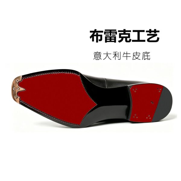 classic-cap-toe-oxford-sole-1 GRANDMARK cap-toe oxford men's dress shoes, Blake-stitched leather sole, white background