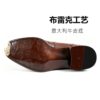 GRANDMARK croc-embossed penny loafer men's dress shoes, Blake-stitched leather sole, white background