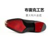 double-monk-strap-sole-1 GRANDMARK double monk strap men's dress shoes, Blake-stitched leather sole, white background