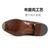 round-toe-penny-loafer-sole-2 GRANDMARK round-toe penny loafer men's dress shoes, Blake-stitched leather sole, white background