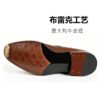 tassel-loafer-braided-knot-slip-on-sole-2 GRANDMARK braided-knot tassel loafer men's dress shoes, Blake-stitched leather sole, white background