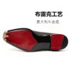 venetian-loafer-sole-1 GRANDMARK venetian loafer men's dress shoes, Blake-stitched leather sole, white background