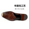 wholecut-oxford-full-grain-calf-hand-finished-sole-2 GRANDMARK wholecut oxford men's dress shoes, Blake-stitched leather sole, white background